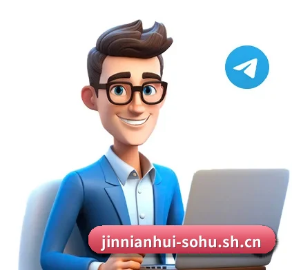 金年会 APP 界面